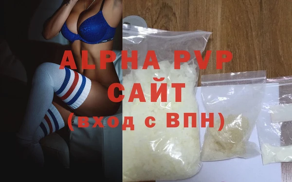 дурь Верхнеуральск
