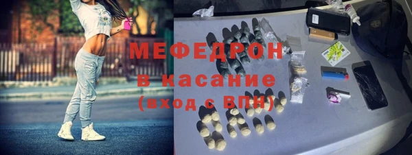 дистиллят марихуана Верхний Тагил
