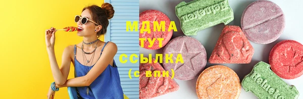 дистиллят марихуана Верхний Тагил