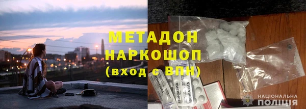 дурь Верхнеуральск
