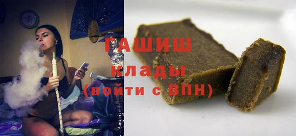 каннабис Верея