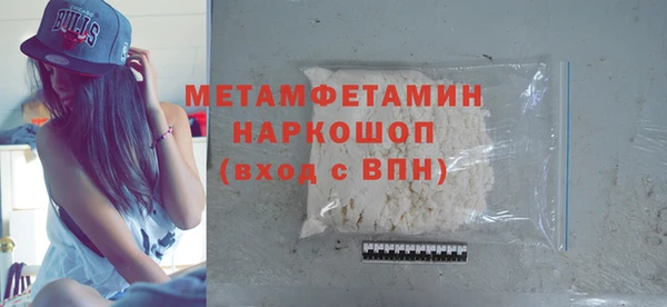 каннабис Верея