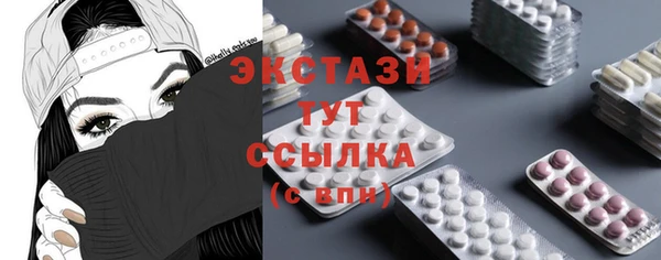 дурь Верхнеуральск