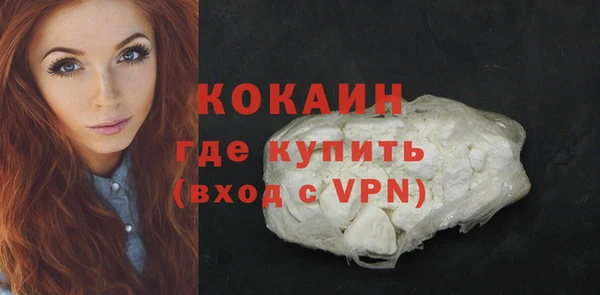 дурь Верхнеуральск