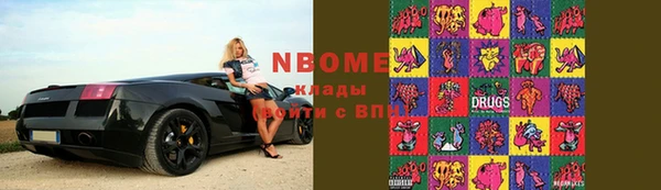 каннабис Верея