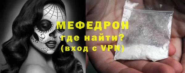 дистиллят марихуана Верхний Тагил