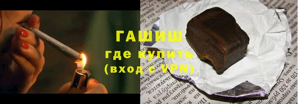 каннабис Верея