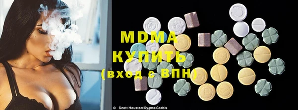 дурь Верхнеуральск