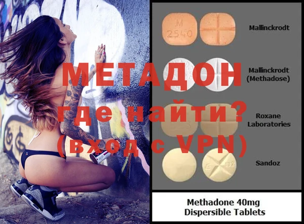 дурь Верхнеуральск