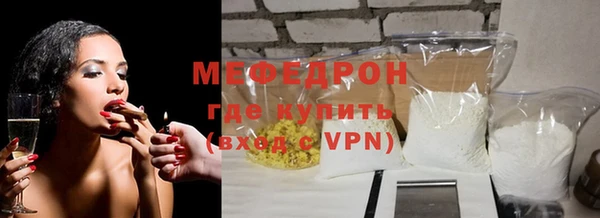 каннабис Верея