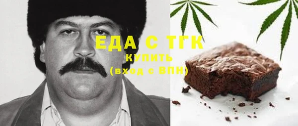 дурь Верхнеуральск