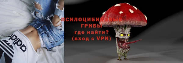 дурь Верхнеуральск