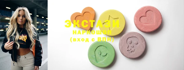 каннабис Верея