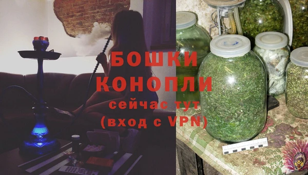 дистиллят марихуана Верхний Тагил