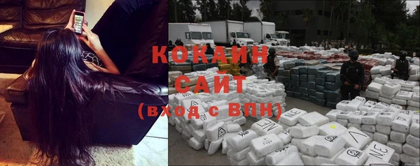 дурь Верхнеуральск
