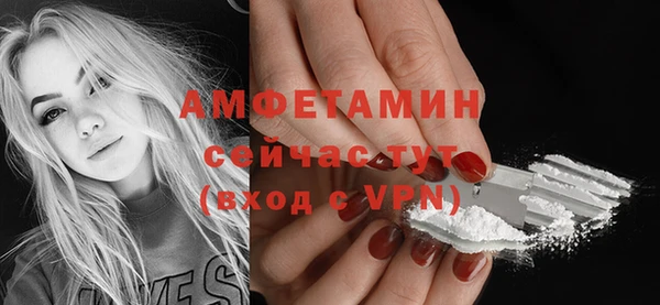 дистиллят марихуана Верхний Тагил