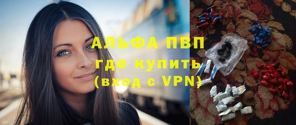 дистиллят марихуана Верхний Тагил