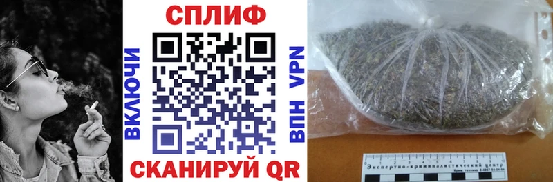 Купить где  Черепаново  Марихуана Bruce Banner 